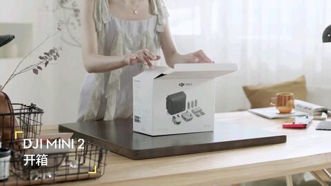 2020 DJI 御 Mini 航拍小飞机开箱 轻盈之作，掌心星辰
